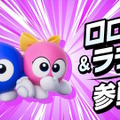 まだまだいた！『カービィのエアライダー』ワドルディやドロッチェ、ヘンシンスターなど参戦キャラ＆新マシン続々発表―もちろん“伝説のマシン”も