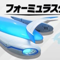 まだまだいた！『カービィのエアライダー』ワドルディやドロッチェ、ヘンシンスターなど参戦キャラ＆新マシン続々発表―もちろん“伝説のマシン”も