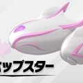 まだまだいた！『カービィのエアライダー』ワドルディやドロッチェ、ヘンシンスターなど参戦キャラ＆新マシン続々発表―もちろん“伝説のマシン”も