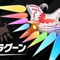 まだまだいた！『カービィのエアライダー』ワドルディやドロッチェ、ヘンシンスターなど参戦キャラ＆新マシン続々発表―もちろん“伝説のマシン”も