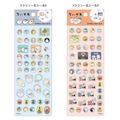 「まじかるちいかわ」を中心に、日常使いできる新商品が本日10月24日11時より発売！魔法少女姿の超BIGおすわりぬいぐるみ受注販売も