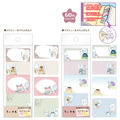 「まじかるちいかわ」を中心に、日常使いできる新商品が本日10月24日11時より発売！魔法少女姿の超BIGおすわりぬいぐるみ受注販売も