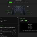 対人戦ってやっぱり楽しい…！ 超絶クリッキーでモチベも高まるPS5/PC用パッド「Razer Raiju V3 Pro」で『スト6』に挑戦【先行試用】
