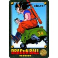 カードダス「ドラゴンボール ビジュアルアドベンチャー」が復活！第1～2集の全82枚等をセットにした「プレミアムセットVol.1」プレバンで予約実施