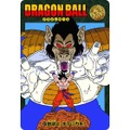 カードダス「ドラゴンボール ビジュアルアドベンチャー」が復活！第1～2集の全82枚等をセットにした「プレミアムセットVol.1」プレバンで予約実施