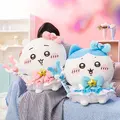 「まじかるちいかわ」おすわりぬいぐるみが超デカい！魔法少女が持ってそうなコンパクトミラーと共に受注販売実施