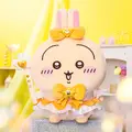 「まじかるちいかわ」おすわりぬいぐるみが超デカい！魔法少女が持ってそうなコンパクトミラーと共に受注販売実施