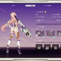 「尻、丸出しやんけ！」アイドルが巨大ヒーローになって戦う『究極少女アルテス』には、日本の特撮へのリスペクトが詰まってた【プレイレポ】