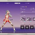 「尻、丸出しやんけ！」アイドルが巨大ヒーローになって戦う『究極少女アルテス』には、日本の特撮へのリスペクトが詰まってた【プレイレポ】