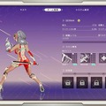 「尻、丸出しやんけ！」アイドルが巨大ヒーローになって戦う『究極少女アルテス』には、日本の特撮へのリスペクトが詰まってた【プレイレポ】