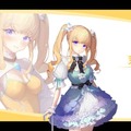 「尻、丸出しやんけ！」アイドルが巨大ヒーローになって戦う『究極少女アルテス』には、日本の特撮へのリスペクトが詰まってた【プレイレポ】