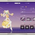 「尻、丸出しやんけ！」アイドルが巨大ヒーローになって戦う『究極少女アルテス』には、日本の特撮へのリスペクトが詰まってた【プレイレポ】