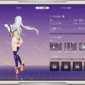「尻、丸出しやんけ！」アイドルが巨大ヒーローになって戦う『究極少女アルテス』には、日本の特撮へのリスペクトが詰まってた【プレイレポ】