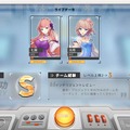 「尻、丸出しやんけ！」アイドルが巨大ヒーローになって戦う『究極少女アルテス』には、日本の特撮へのリスペクトが詰まってた【プレイレポ】