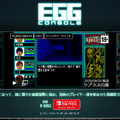 「日本ではなぜ『クトゥルフ神話TRPG』が人気なの？」海外ゲーム制作者のギモン…「ニコニコ動画」が歴史を変えた？