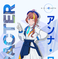 ホロライブのメタバースに“新キャラ”ー『ホロアース』Ver.1.1.0がリリース、新人ガイドやサポートキャラクター登場