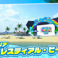 ホロライブのメタバースに“新キャラ”ー『ホロアース』Ver.1.1.0がリリース、新人ガイドやサポートキャラクター登場