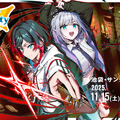 VTuber、配信者など登場のTCG『クロススターズ』、初の大型イベントが開催決定！大会賞品にはプレイマット&「PPカード」も