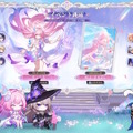 『崩壊：スターレイル』Ver.3.7で「キュレネ」が実装！黄金裔によって“異なる強化効果”を付与できる、オンパロスの集大成的なキャラに