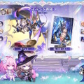 『崩壊：スターレイル』Ver.3.7で「キュレネ」が実装！黄金裔によって“異なる強化効果”を付与できる、オンパロスの集大成的なキャラに