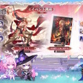 『崩壊：スターレイル』Ver.3.7で「キュレネ」が実装！黄金裔によって“異なる強化効果”を付与できる、オンパロスの集大成的なキャラに