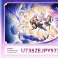 『崩壊：スターレイル』星玉×300個等をもらえる「Ver.3.7予告番組のシリアルコード」まとめ！有効期限は10月25日24時59分まで