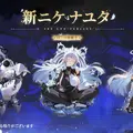 『勝利の女神：NIKKE』新ニケ「ナユタ」発表！ 10月30日からのピックアップ召喚で実装