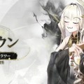 『勝利の女神:NIKKE』発表されたばかりの「ナユタ」、さらに「レッドフード」「リトルマーメイド」「クラウン」の新コスが登場！