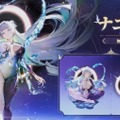 『勝利の女神:NIKKE』発表されたばかりの「ナユタ」、さらに「レッドフード」「リトルマーメイド」「クラウン」の新コスが登場！