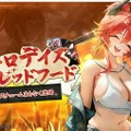 『勝利の女神:NIKKE』発表されたばかりの「ナユタ」、さらに「レッドフード」「リトルマーメイド」「クラウン」の新コスが登場！