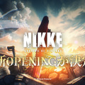 『勝利の女神:NIKKE』「地上コンテンツ」は将来的にニケの強化要素も！「ノーマルモード」実装でストーリー読破が容易に─新ニケや新コスの発表も続々【生放送まとめ】