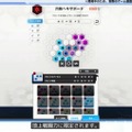 『勝利の女神:NIKKE』「地上コンテンツ」は将来的にニケの強化要素も！「ノーマルモード」実装でストーリー読破が容易に─新ニケや新コスの発表も続々【生放送まとめ】