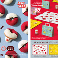 タマゲた！『ポケモン』×「ミスド」コラボが今年も開催決定ー“もふもふ”ピカチュウドーナツ、グッズセットを数量・期間限定発売