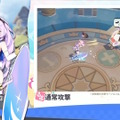 Yostar、新作『ステラソラ』で水着イベント開催へ―仲間たちがリリース1週間で水着姿になる早業！光のウサ耳アタッカー「★5 シア」も新実装