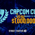 物議醸した「CAPCOM CUP 12」ライブ視聴有料化、カプコンが背景を説明