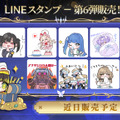 『勝利の女神:NIKKE』「ラピ：レッドフード」と「ベヒモス」が作中シーンを再現するフィギュアに！“ニケ創造の謎”に迫る展覧会など、ゲーム外展開もアツい