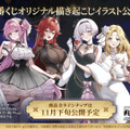 『勝利の女神:NIKKE』「ラピ：レッドフード」と「ベヒモス」が作中シーンを再現するフィギュアに！“ニケ創造の謎”に迫る展覧会など、ゲーム外展開もアツい