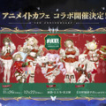 『勝利の女神:NIKKE』「ラピ：レッドフード」と「ベヒモス」が作中シーンを再現するフィギュアに！“ニケ創造の謎”に迫る展覧会など、ゲーム外展開もアツい