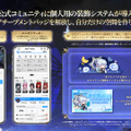 『勝利の女神:NIKKE』「ラピ：レッドフード」と「ベヒモス」が作中シーンを再現するフィギュアに！“ニケ創造の謎”に迫る展覧会など、ゲーム外展開もアツい