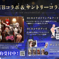 『勝利の女神:NIKKE』「ラピ：レッドフード」と「ベヒモス」が作中シーンを再現するフィギュアに！“ニケ創造の謎”に迫る展覧会など、ゲーム外展開もアツい