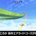 『カービィのエアライダー』は桜井節にあふれてる！「“おグミもち”を目指してください」など「Direct 2」でも名台詞が連発