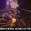 『カービィのエアライダー』は桜井節にあふれてる！「“おグミもち”を目指してください」など「Direct 2」でも名台詞が連発