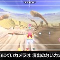 『カービィのエアライダー』は桜井節にあふれてる！「“おグミもち”を目指してください」など「Direct 2」でも名台詞が連発