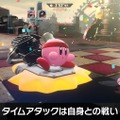 『カービィのエアライダー』は桜井節にあふれてる！「“おグミもち”を目指してください」など「Direct 2」でも名台詞が連発