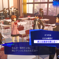 『ペルソナ3 リロード』は全力疾走した後の心地良い疲労感と“筋肉痛”が心地良い。スイッチ2でも月光館学園に編入できるぞ！【祝】