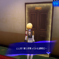 『ペルソナ3 リロード』は全力疾走した後の心地良い疲労感と“筋肉痛”が心地良い。スイッチ2でも月光館学園に編入できるぞ！【祝】
