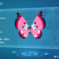 間違って逃がしてない？『ポケモンZA』ミアレ美術館でもらえる「コフーライ」実は激レア個体！