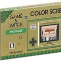 「ゼルダの伝説」35周年モデルがセール中！懐かしの3タイトルを収録した『ゲーム＆ウオッチ』が手のひらで甦る