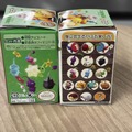 やっと買えた！『ピクミン』チョコエッグを写真でお届けー前回は即売り切れの再販アイテム、入っていたのは赤ピクミン