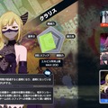 『アウトランカーズ』間口は広く、奥は深く。シンプルながらも三つ巴の構造がおもしろい新作スマホPvP
